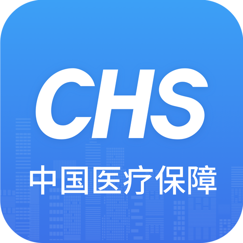 国家医保服务平台手机app