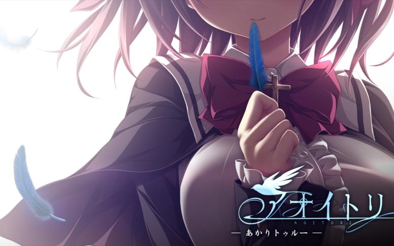 青鸟galgame直装