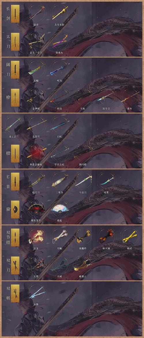 放置传说破解版无限钻石解锁全部书源