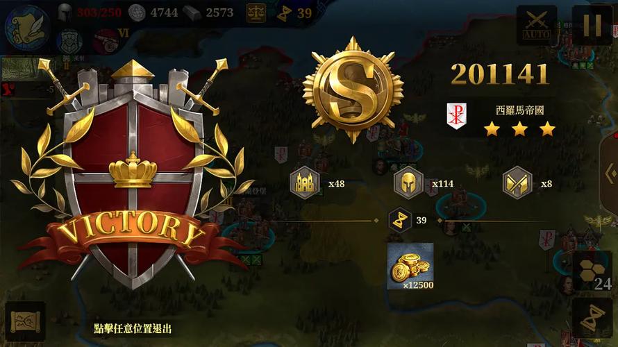 欧陆战争7次元少女修改版破解版黑色版免墙版