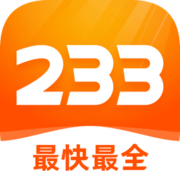 2333游戏盒安装最新版本更新内容无限流量