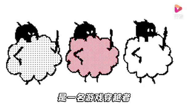 懒熊模拟器