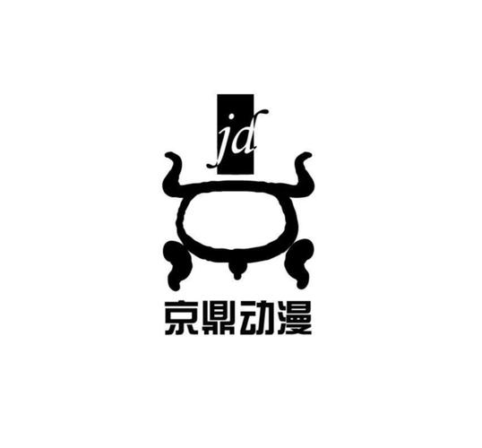 漫画繁体字