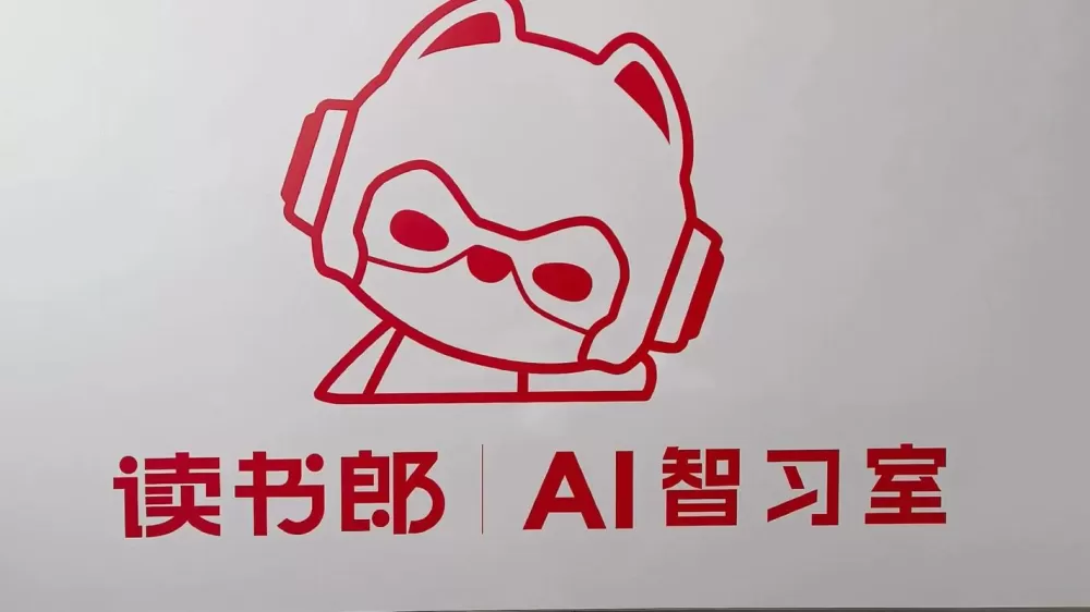 ai朗读多角色对话小说软件