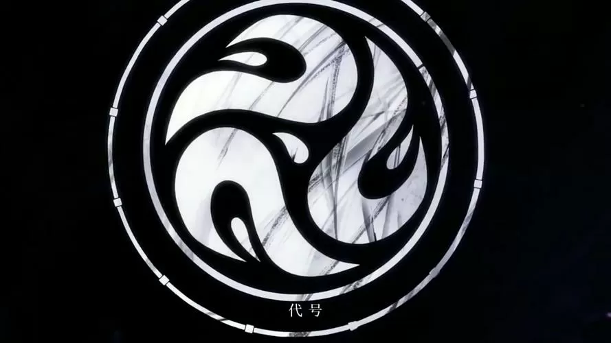 火影之暗影刺客柒
