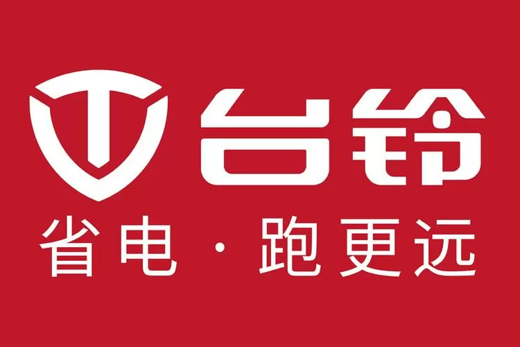 台铃至尊版电动车