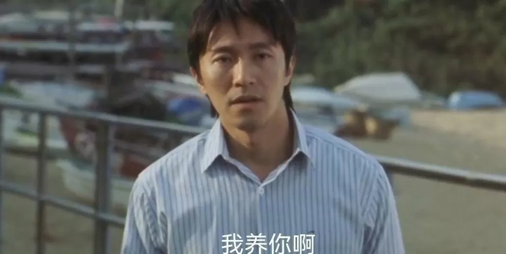 我养你啊破解版最新版本