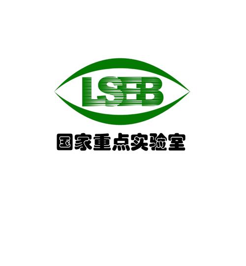 hxc研究所实验室中心地址