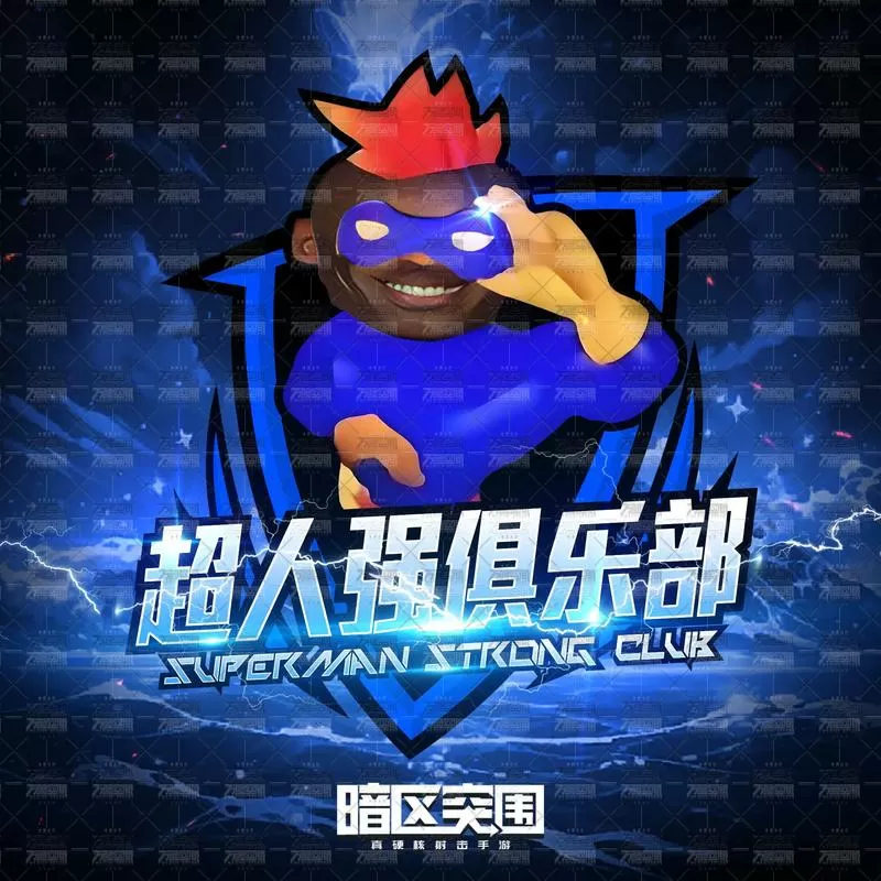 暗区突围云玩链接