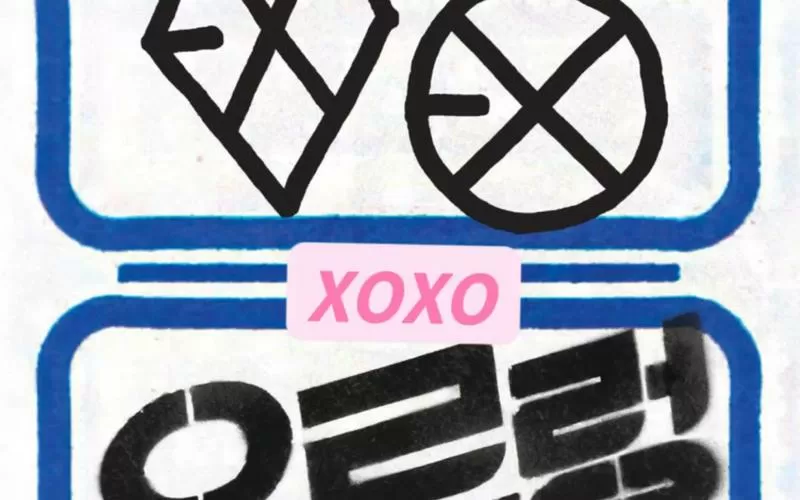 橙光EXO游戏破解版