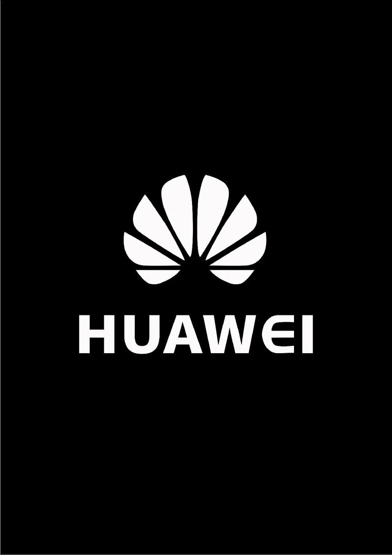 正版华为手机标志