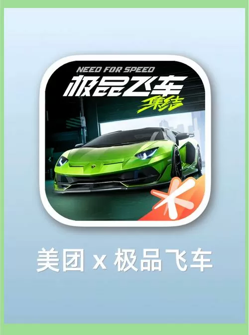 合成车赚钱的游戏