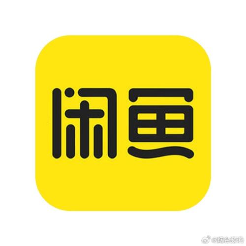 小熙吧解说小鱼模拟器