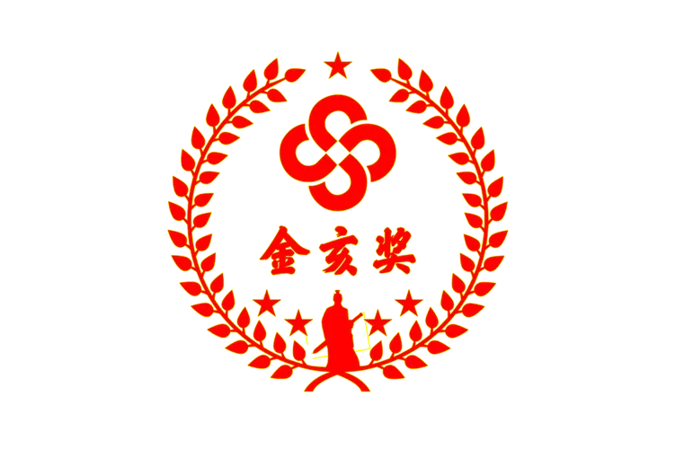 取一个容易中奖的名字