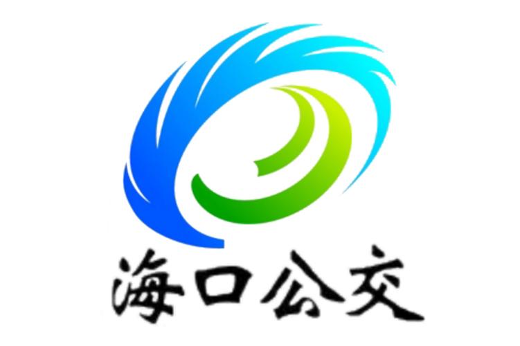 海口市公交车线路查询