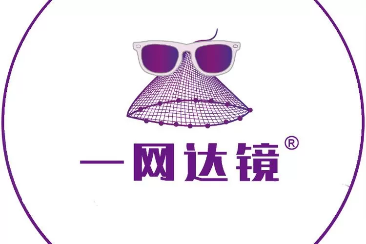 镜子下载安装