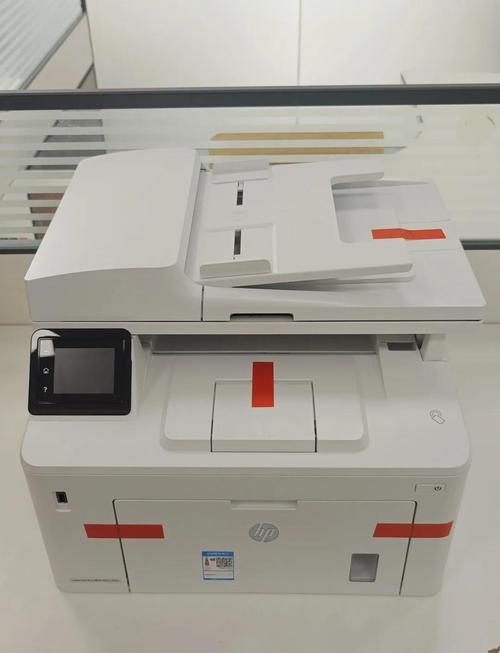 惠普m227fdw使用教程
