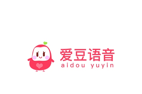 爱豆铃声