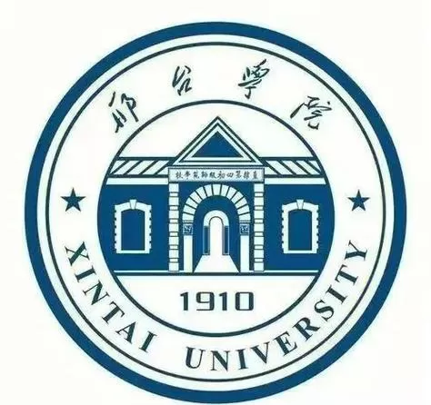 智慧校园网登录入口邢台学院