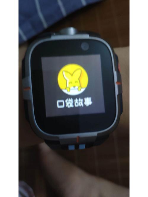 口袋故事兑换码手表版2023