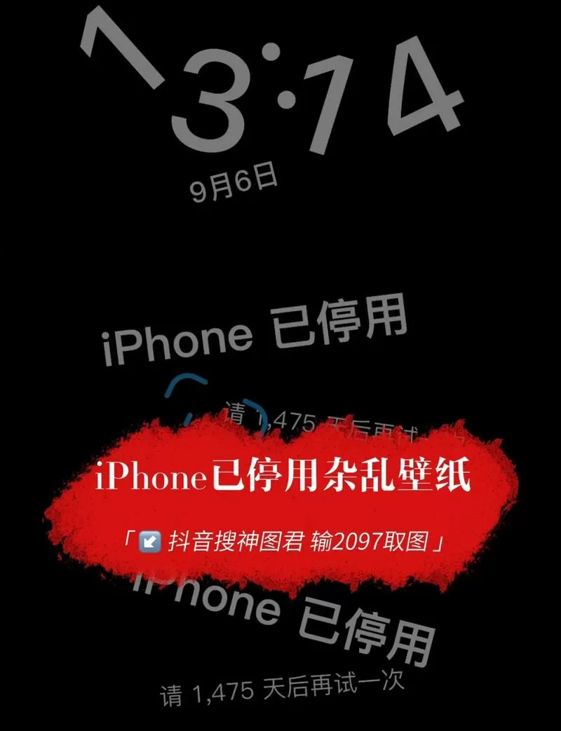 手机迅雷锁屏后总是自动停止下载