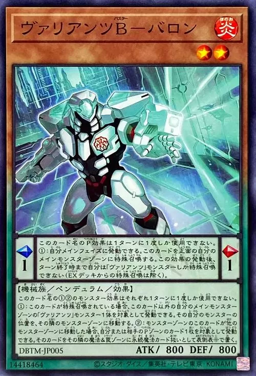 少年游破解版金手指完结