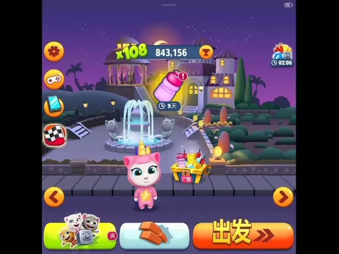 汤姆猫跑酷无限购买版
