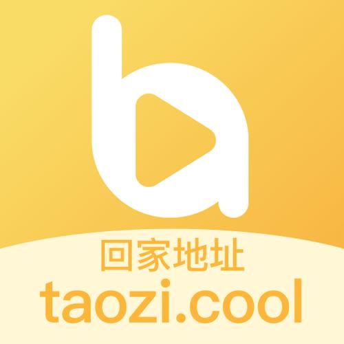 蜜桃视频 软件