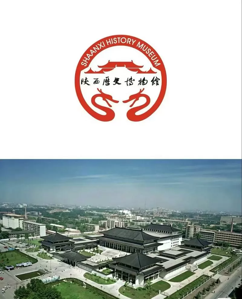 西安古代有多少个朝代建都