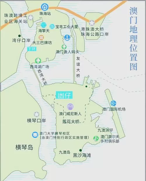 澳门区域地图高清版