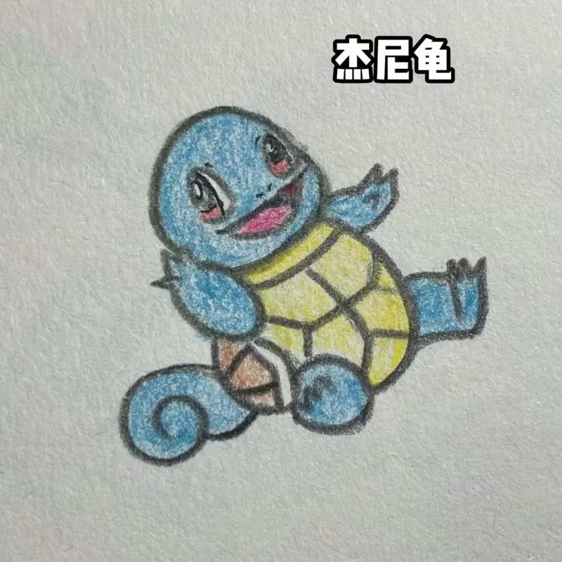 腐化世界2.0杰尼龟汉化组
