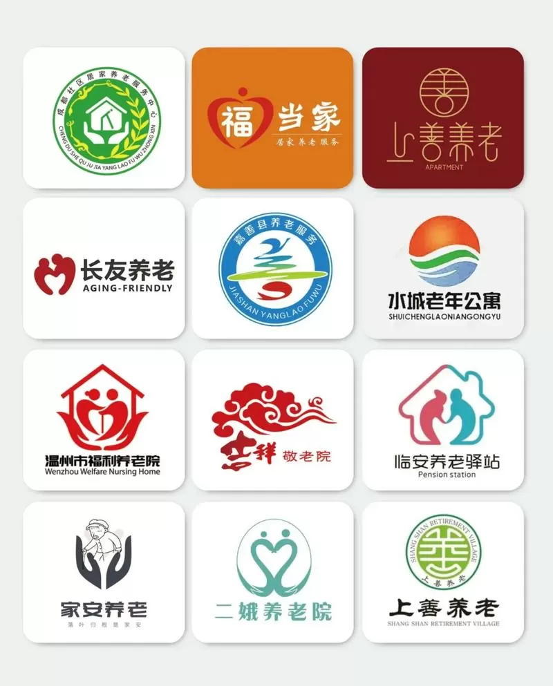 老年人超大字体主题
