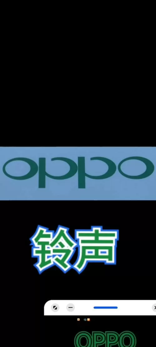 oppo手机只震动不响铃声