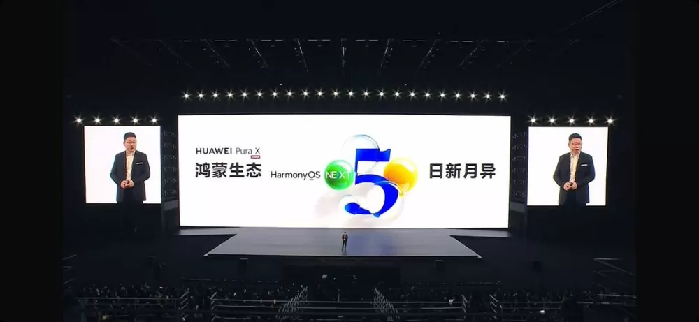 鸿蒙5支持机型