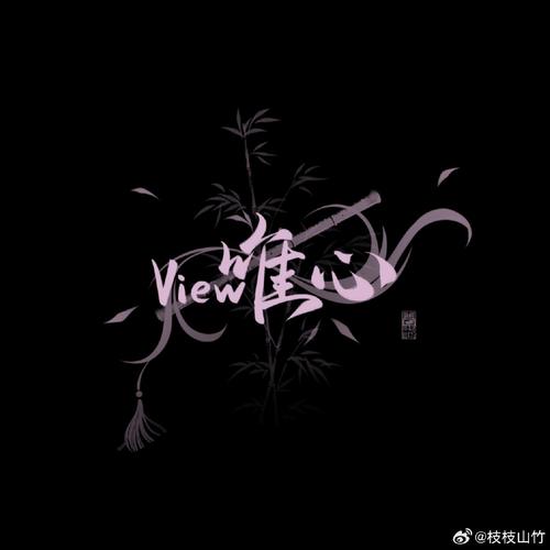 神级狂婿岳风笔趣阁