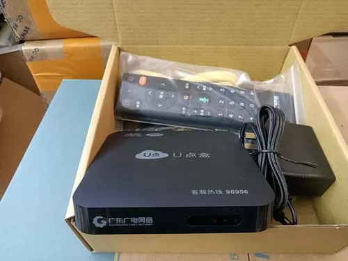 广电机顶盒刷机成网络机顶盒
