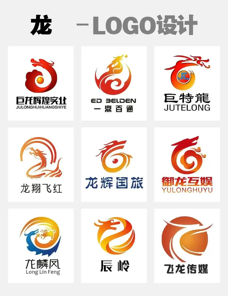 全民养龙下载官方
