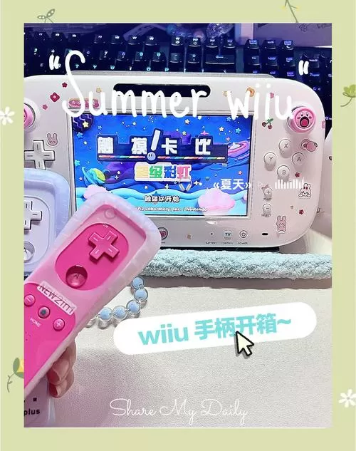 wii手柄原装和组装对比
