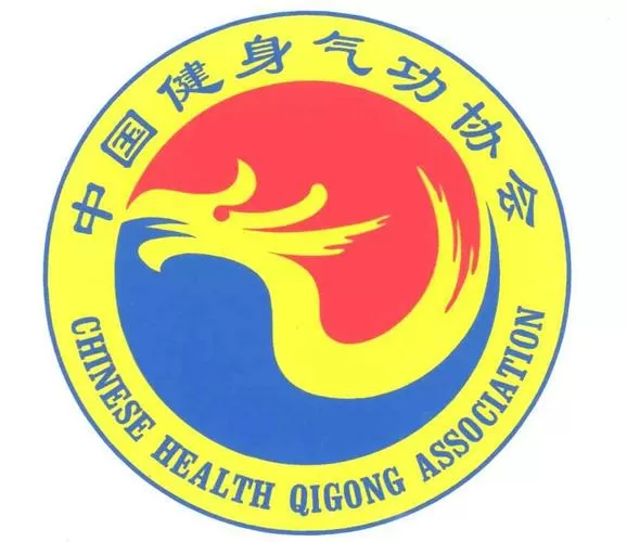 气功图片大全
