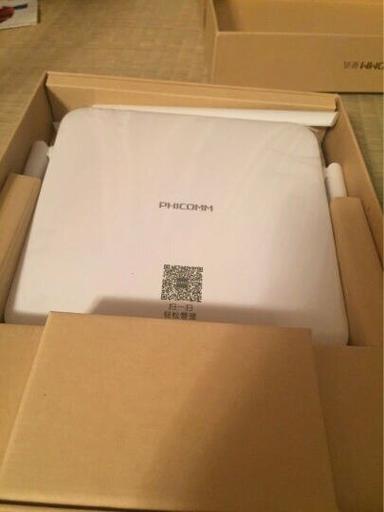斐讯路由器手机登录网址