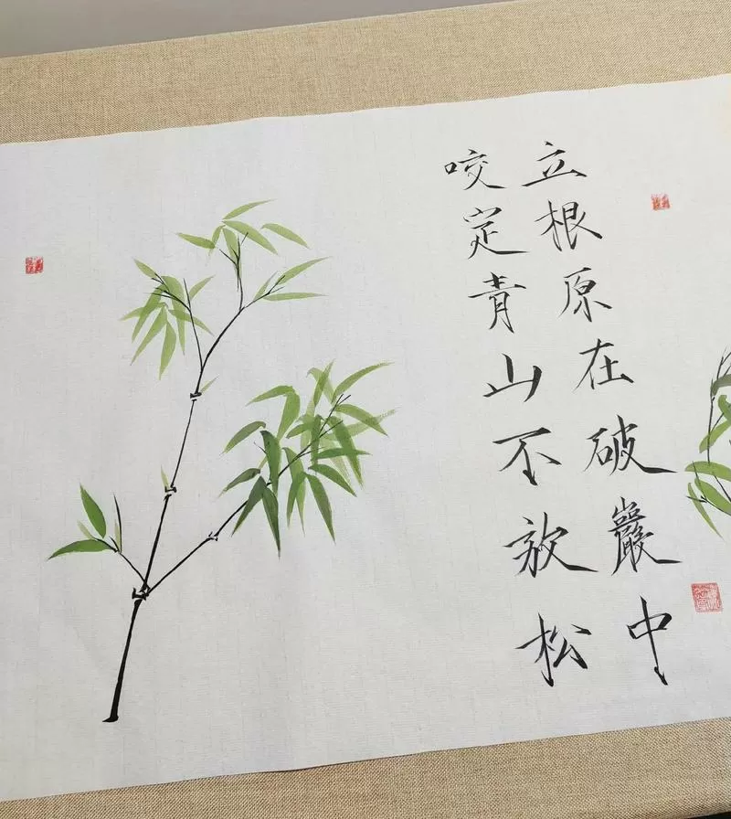 郑燮关于竹子的诗