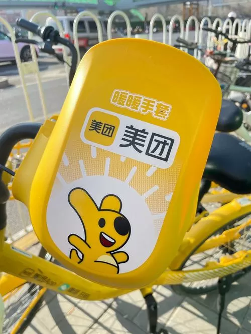 美团代金券商家怎么取消