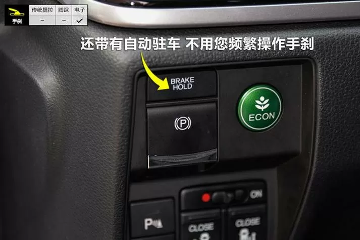 奥德赛存档位置