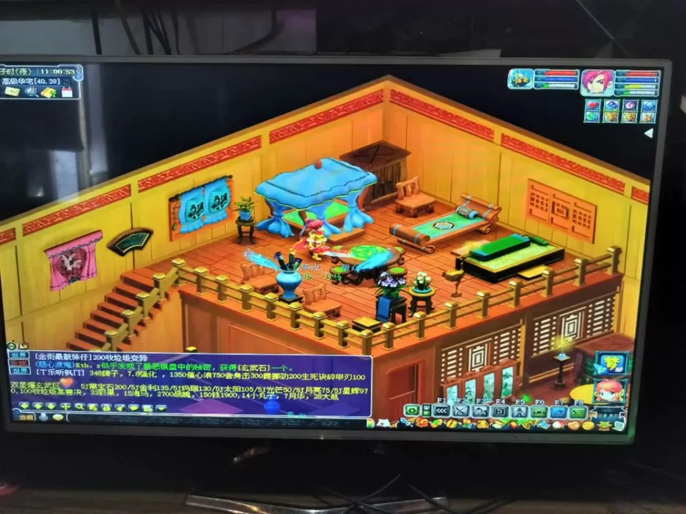 梦幻西游豪宅能放多少家具