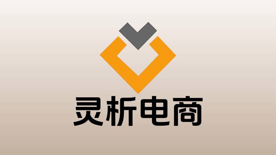 淘宝代运营