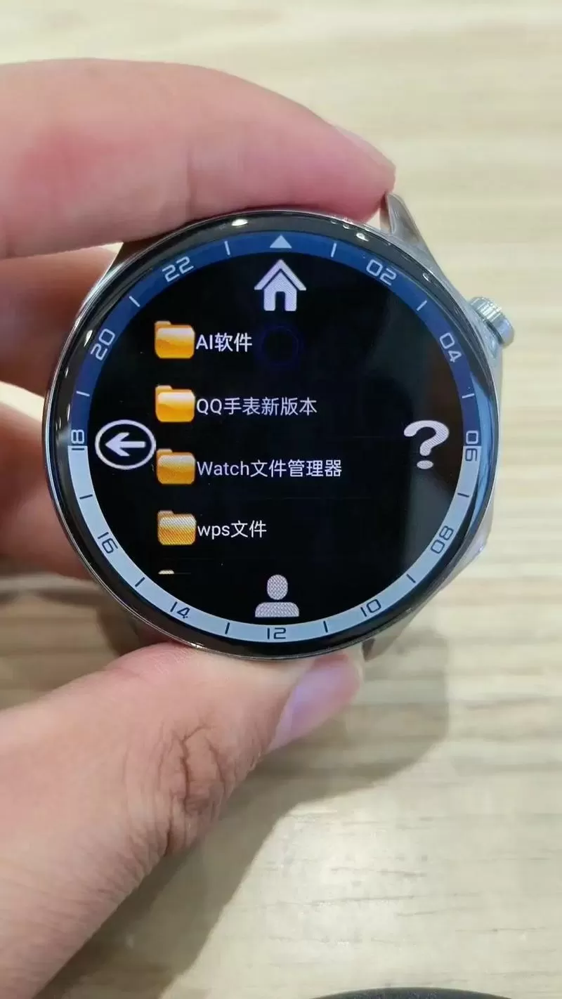 oppo手机oppo互传怎么用可以连在手表上