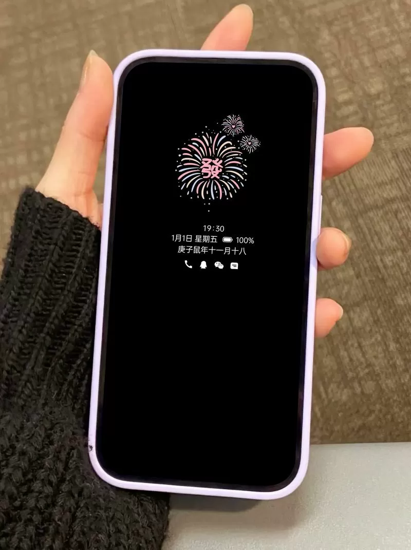oppo手机屏幕逐渐变成黑色的怎么办