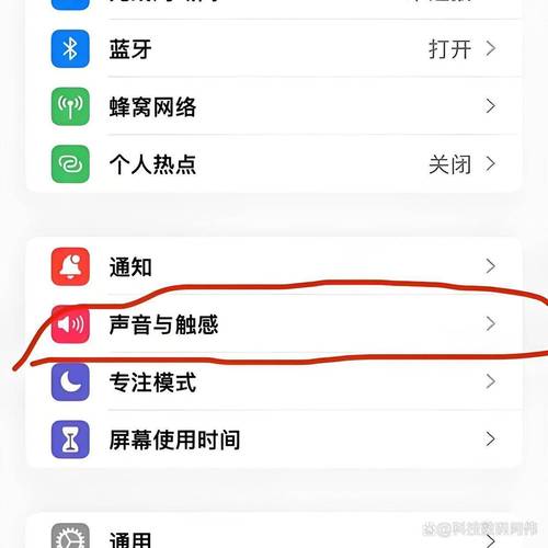 微信通话麦克风声音小怎么调