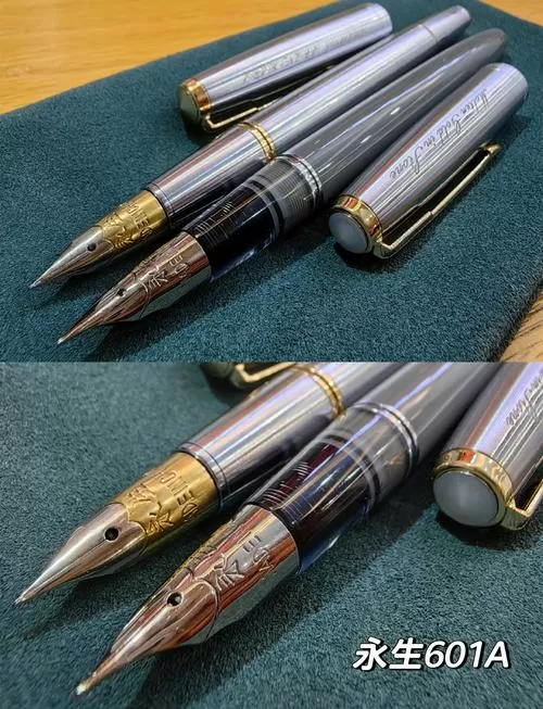永生钢笔还在生产吗