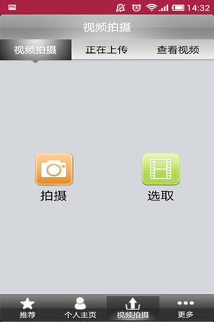 悦视频